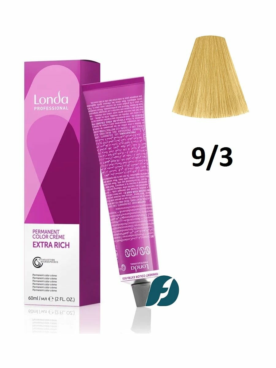 Londa Professional Permanent Color 9/3 Стойкая крем-краска для волос - Очень светлый блонд золотистый, 60 мл