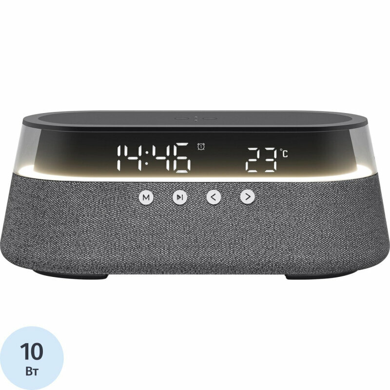 Акустическая система BBK BTA1212, 10Вт, LED, часы, б/п зарядка, черный, 2212173