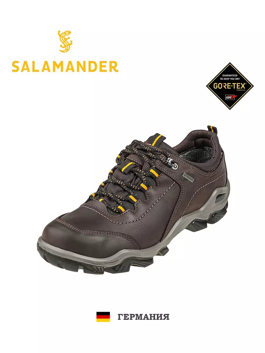 Кроссовки Salamander