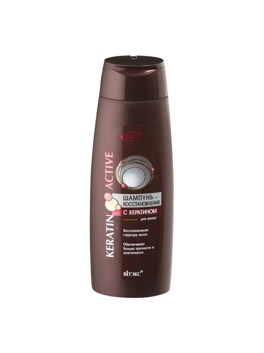 KERATIN ACTIVE Шампунь-восстановление с кератином д/волос