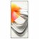 Смартфон ZTE Nubia Z70 Ultra 12/256 Гб, AMOLED, NFC, Жёлтый (NX73...