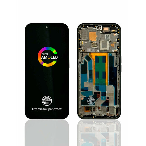Дисплей (экран) для Nothing Phone 2A (ORIG) с черной рамкой AMOLED