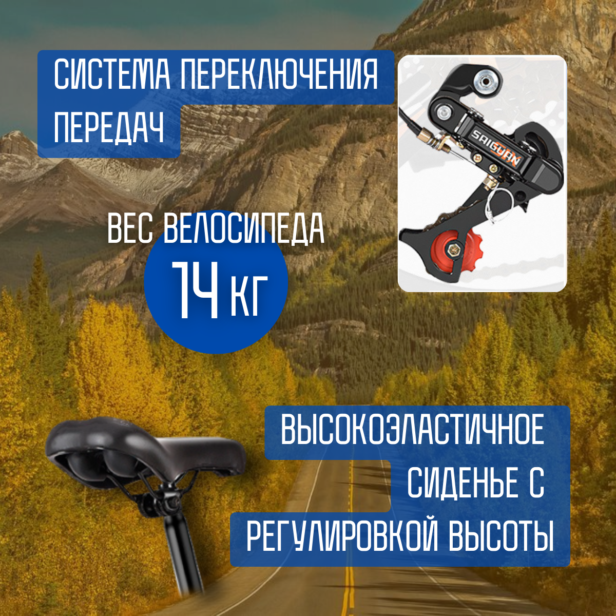 Горный велосипед для детей/подростков от 6 до 16 лет, 24-дюйма, 7 скоростей, сине-оранжевый — фото 1