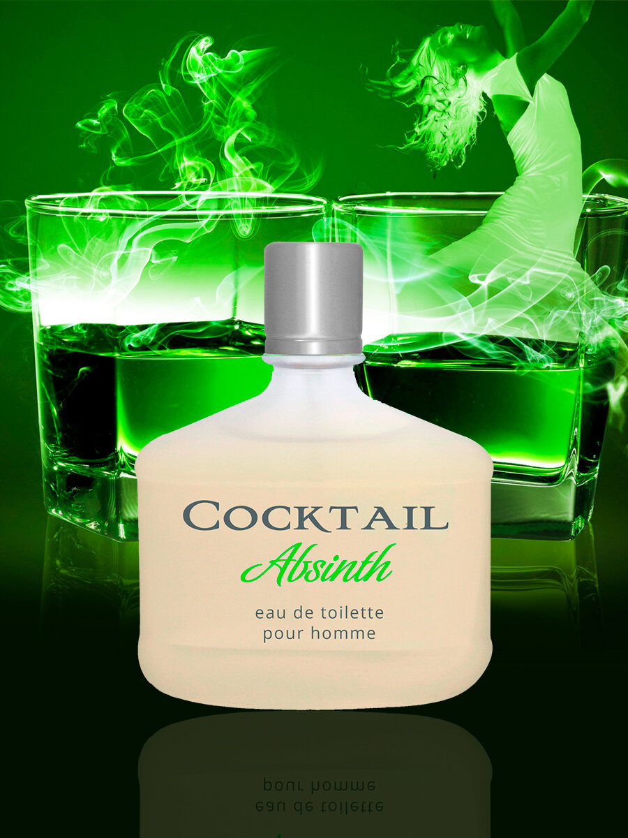 Sergio Nero /Туалетная вода мужская Cocktail Absinth, 80 мл/Парфюм мужской — фото 1