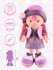 Игрушка для девочек мягкая кукла MAXITOYS MT-CR-D01202314-35