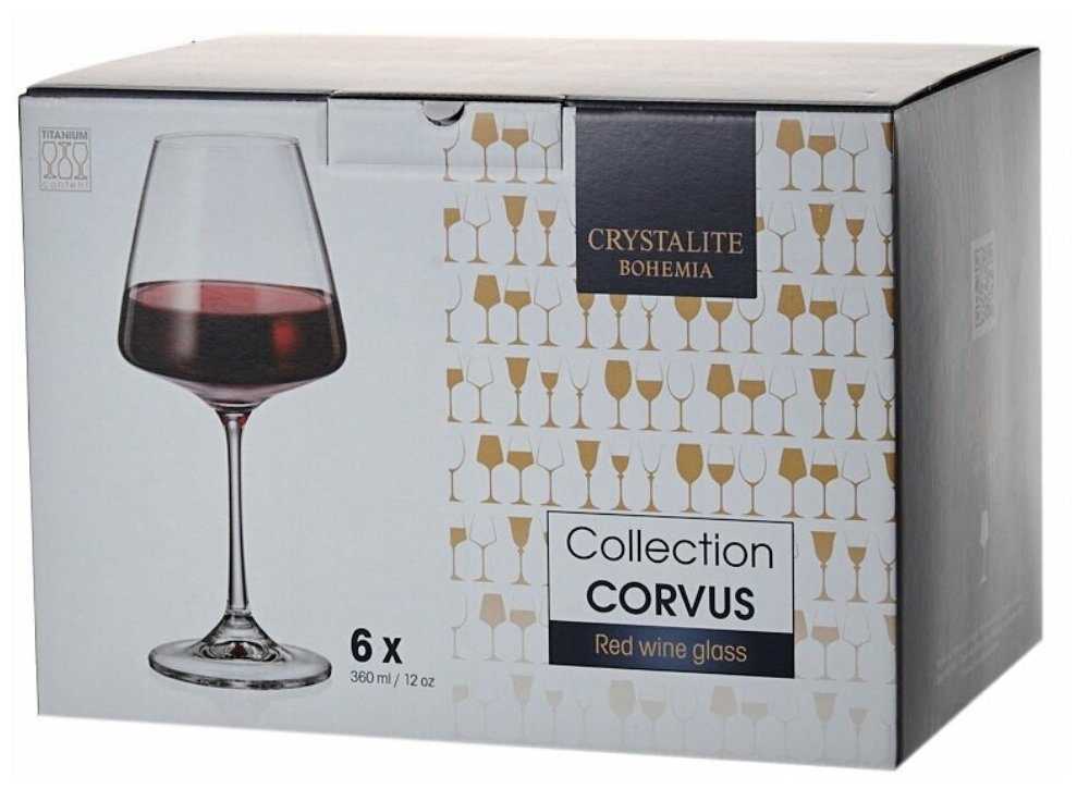 Бокалы для вина Bohemia Crystal Corvus 6 шт 570 мл Crystalite Bohemia - фото №3