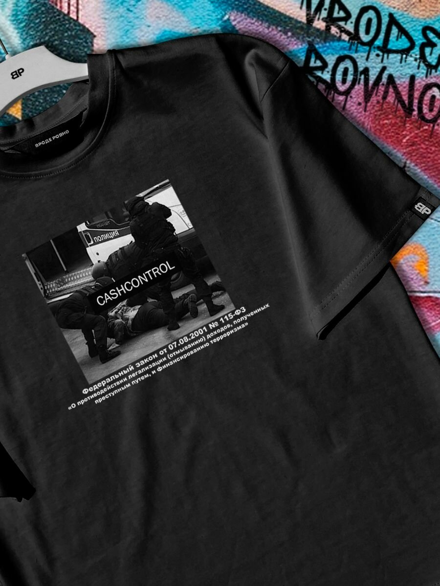 Футболка спортивная