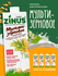 Zinus Vegan "Мультизерновое" 3.2% 1л. ТВА/коробка 4 шт/ Продукт н...