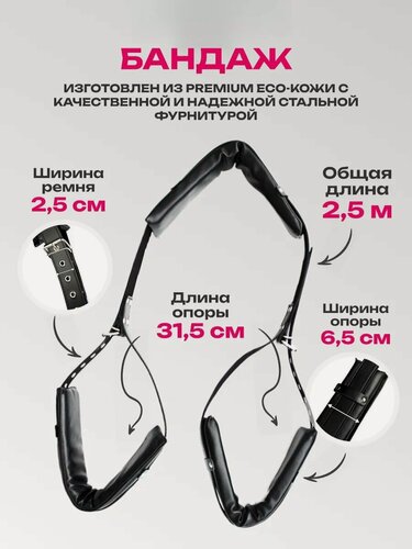 Изображение товара Бдсм ошейник, Ошейник БДСМ с поводком, игрушки для взрослых, 33cm