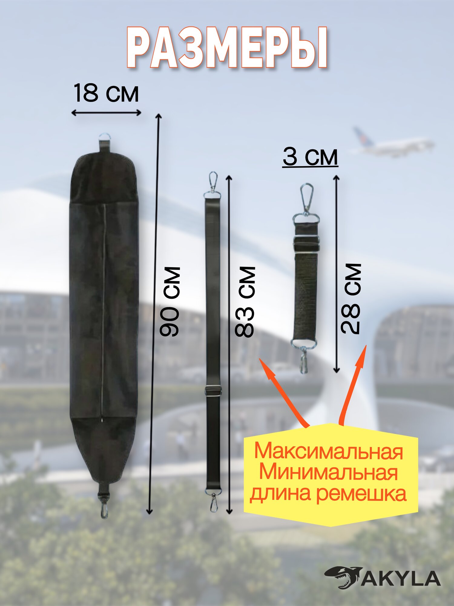 Подушка для шеи АКУЛА XS, серый — фото 1