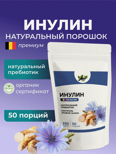 Изображение товара Инулин Yappi FOOD цикория, пребиотик, порошок, натуральный, для пищеварения, 250г