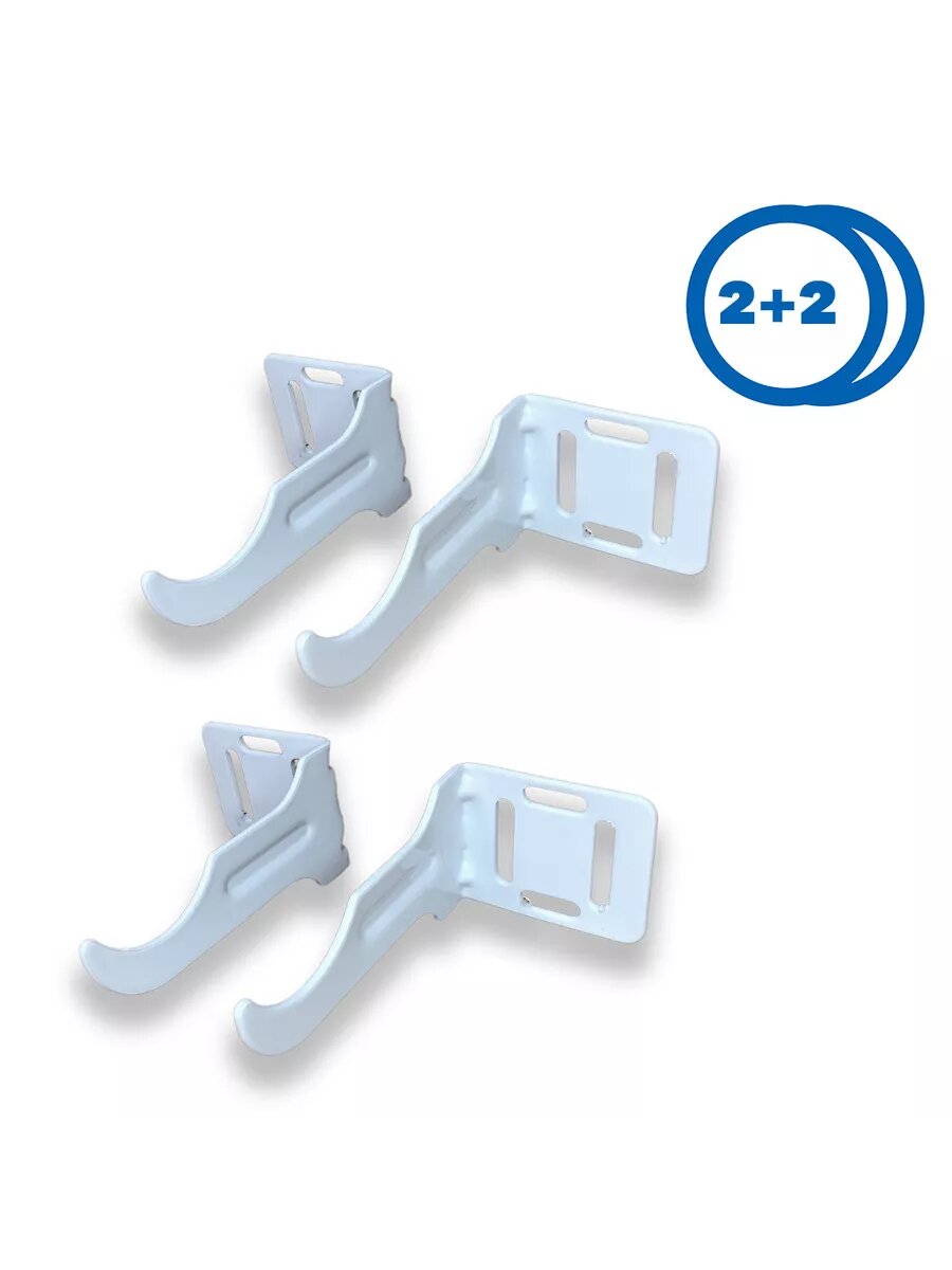 Кронштейн для радиатора 4 штуки - 2 правых и 2 левых белый