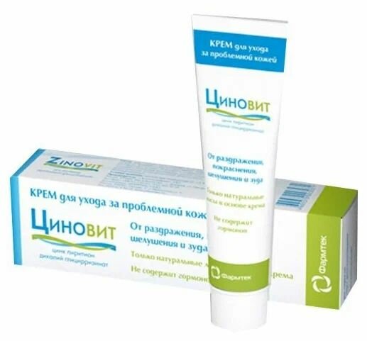 Циновит Крем-гель от прыщей, угрей и черных точек, 35 мл