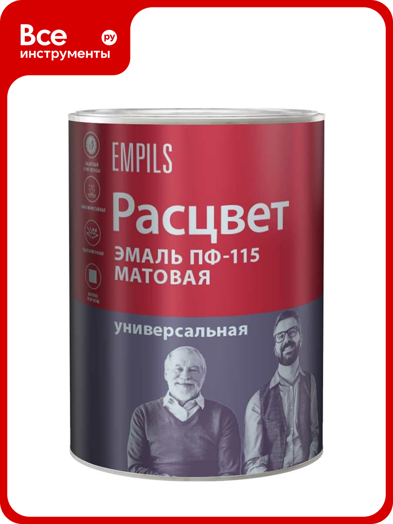 Универсальная эмаль Расцвет ПФ-115 матовая белая 0.9 кг 10816