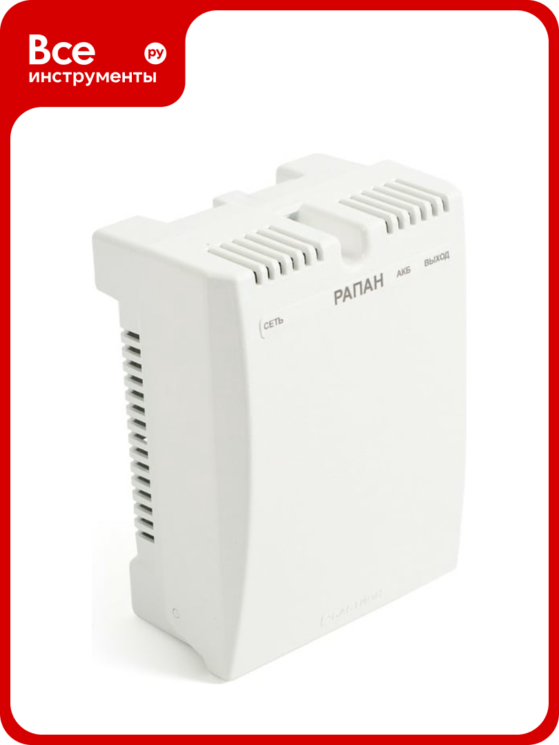 Блок бесперебойного питания Рапан ББП 30П 12В  3А  корпус под АКБ 1х7Ач  защита АКБ  ток заряда 0 1А 203