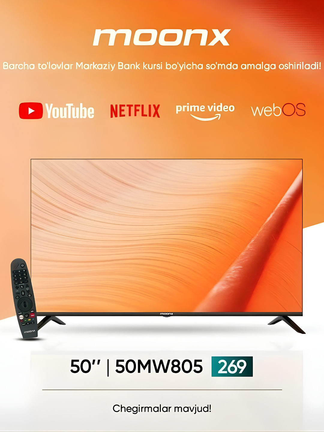 MoonX 50" Smart TV 50MW805) | Full HD, Wi-Fi, поддержка YouTube/Netflix/Prime Video