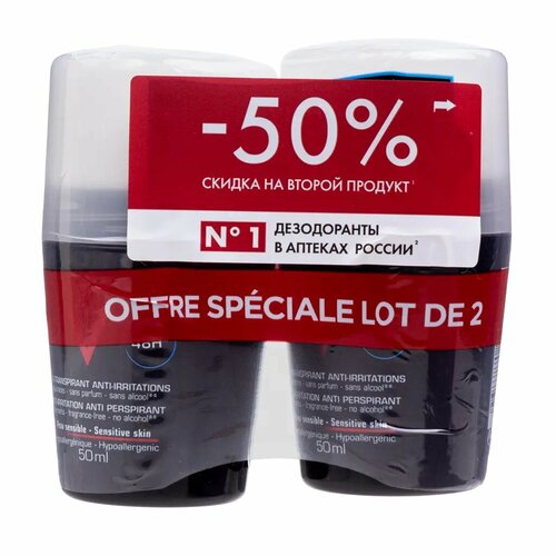 Vichy Homme дезодорант-антиперспирант 48 мужской регулирующий 50 мл 2 шт 2115₽