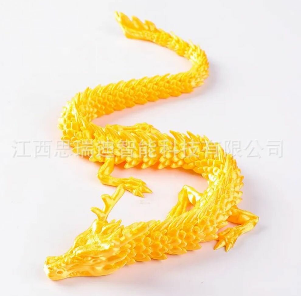 3D-печатная фигурка дракона