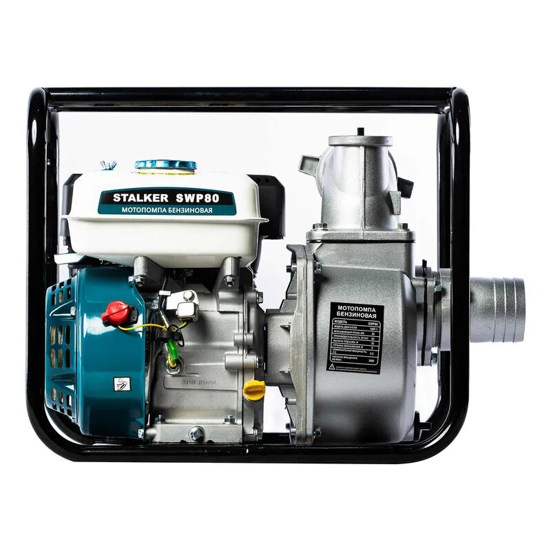 Мотопомпа бензиновая STALKER SWP 80 — фото 1