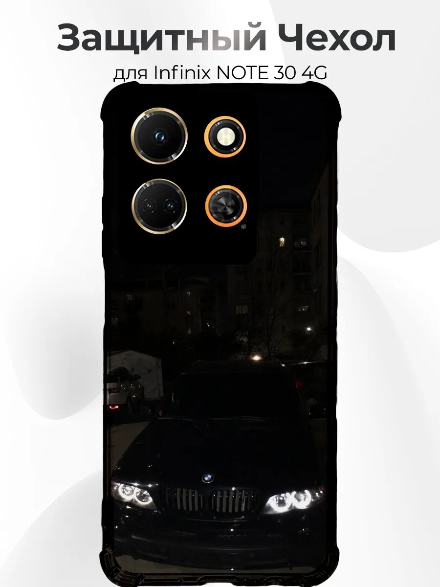 Чехол на Infinix Note 30 4G черный BMW X6 E71