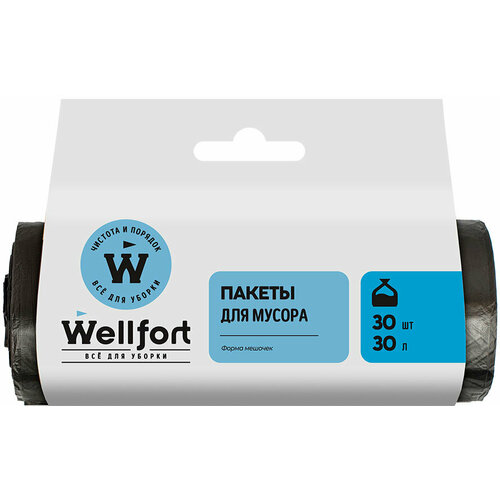 Пакеты для мусора Wellfort 10мкм 30л 30шт 600₽
