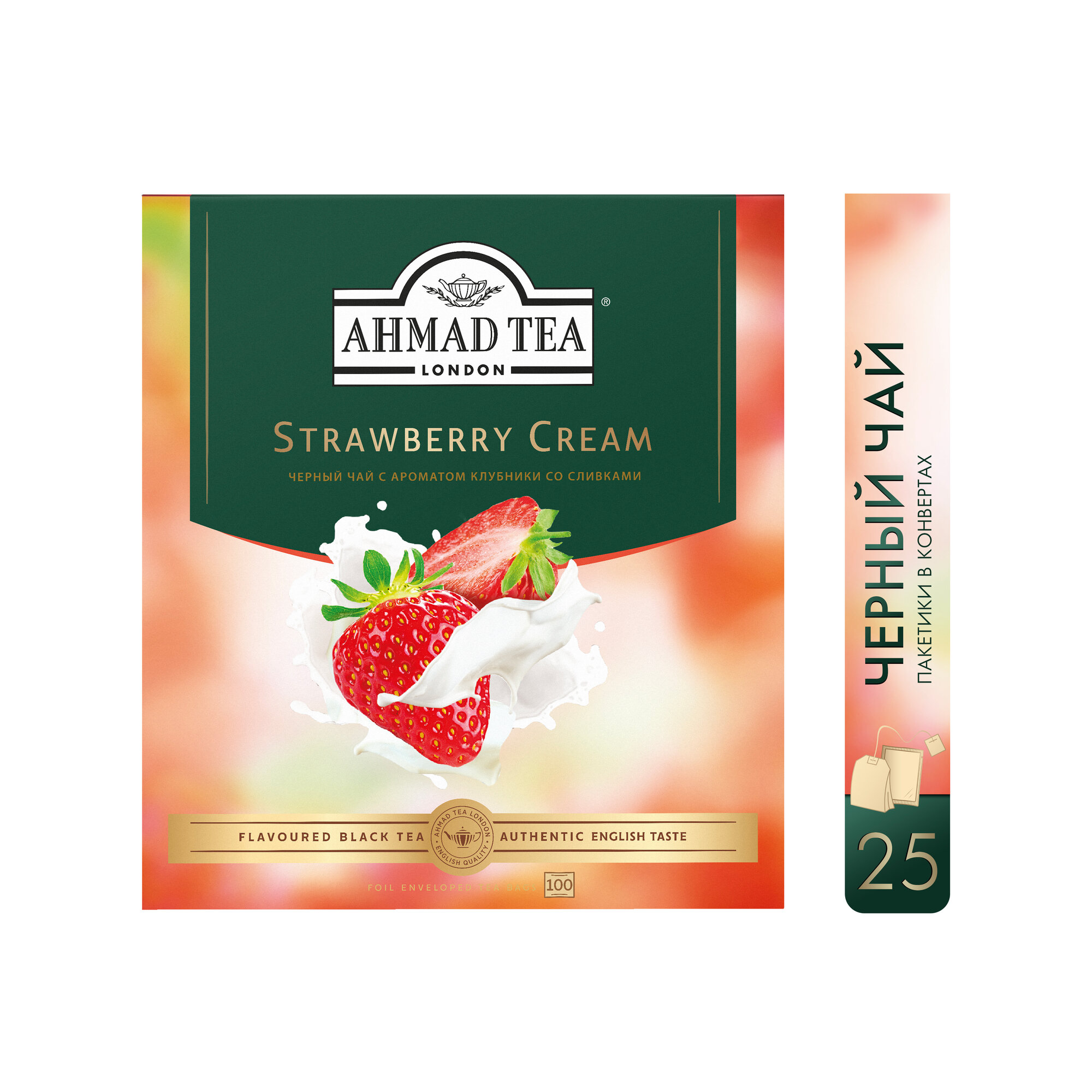 2792 Чай "Ahmad Tea", Строуберри Крим, чёрный, пакетики в конвертах, 100x1,5г