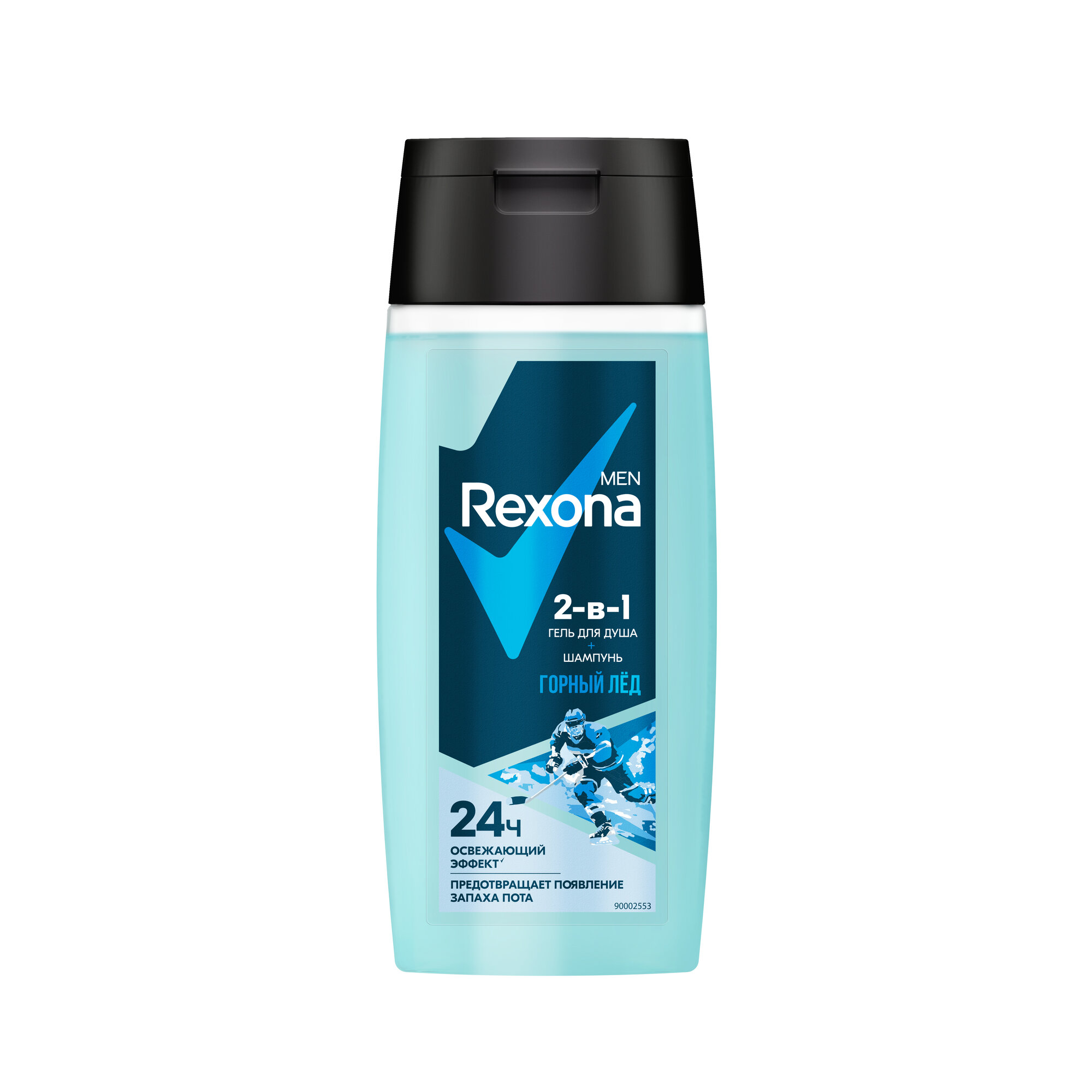 Rexona Men гель для душа и шампунь 2 в 1 Горный лед, 100 мл