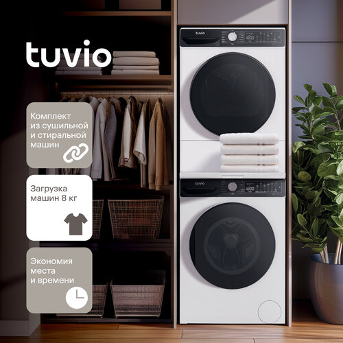 Комплект для установки в колонну стиральная машина WFF88HW21 сушильная машина TFF88HW21 соединительный комплект SV10DW21 93461₽