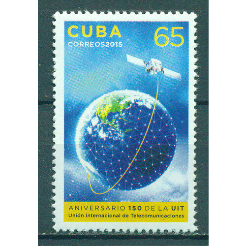 Почтовые марки Куба 2015г. 150-летие МСЭ - Международный союз электросвязи Спутники, Связь MNH