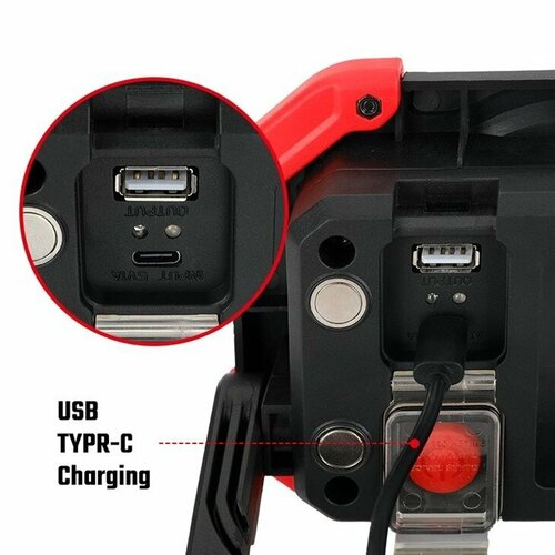 Фонарь-прожектор 3 режима Workpro WP352004 2960₽