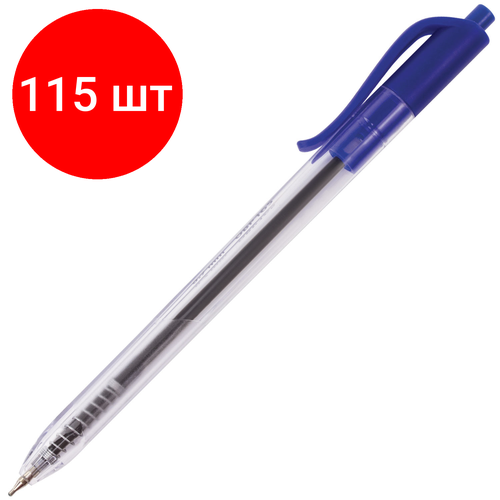 Комплект 115 шт, Ручка шариковая масляная автоматическая BRAUBERG Extra Glide R, синяя, трёхгранный корпус, узел 0.7 мм, линия письма 0.35 мм, 142932