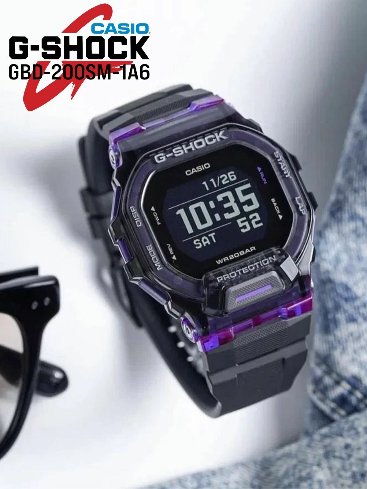 Наручные часы CASIO G-Shock