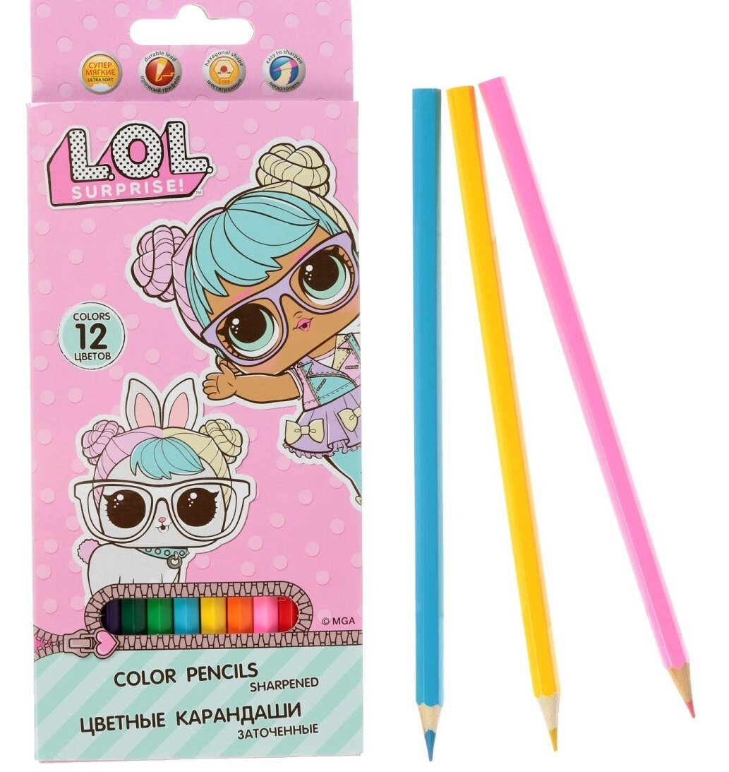 Цветные карандаши Academy Style куклы ЛОЛ LOL 12 цветов заточенные