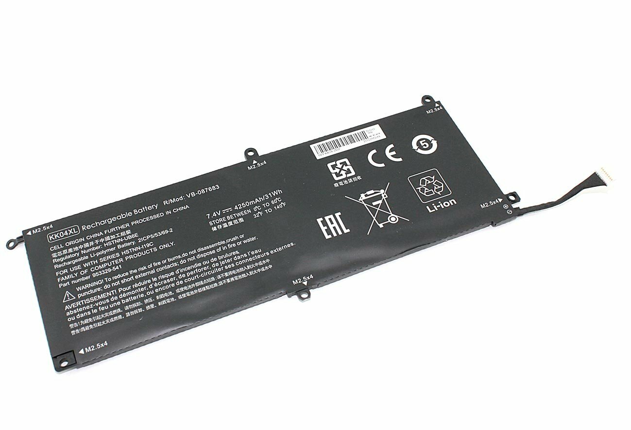 Аккумулятор для ноутбука HP Pro Tablet x2 612 G1 (KK04XL) 7.4V 4250mAh OEM