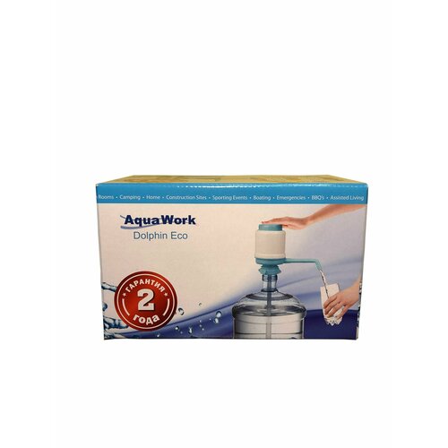 фото Помпа ручная для воды aqua work