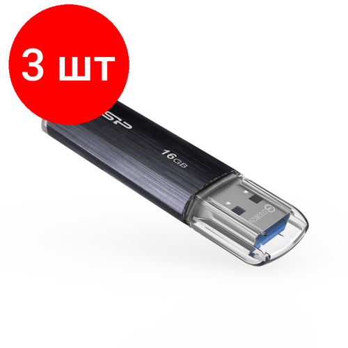 комплект 2 штук флеш память silicon power blaze b05 16gb usb 3 2 g1 ч sp016gbuf3b05v1k Комплект 3 штук, Флеш-память Silicon Power Blaze B02 16GB USB 3.2, черный, пластик