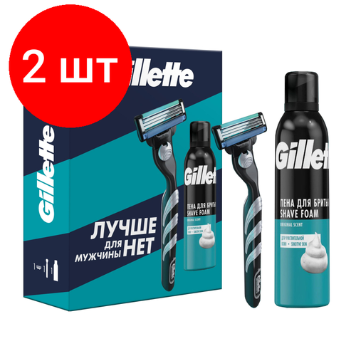 Комплект 2 наб, Подарочный набор GILLETTE MACH3 бритва с 1 кас, пена д/бр чувст. Алоэ 200мл комплект 2 наб подарочный набор gillette mach3 бритва с 1 кас пена д бр чувст алоэ 200мл