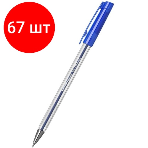 Комплект 67 штук, Ручка шариковая неавтомат. Erich Krause ULTRA-10, масл, синий