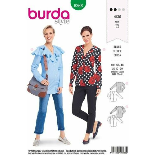 Выкройка Burda 6368 - Блуза выкройка burda 6424 блуза