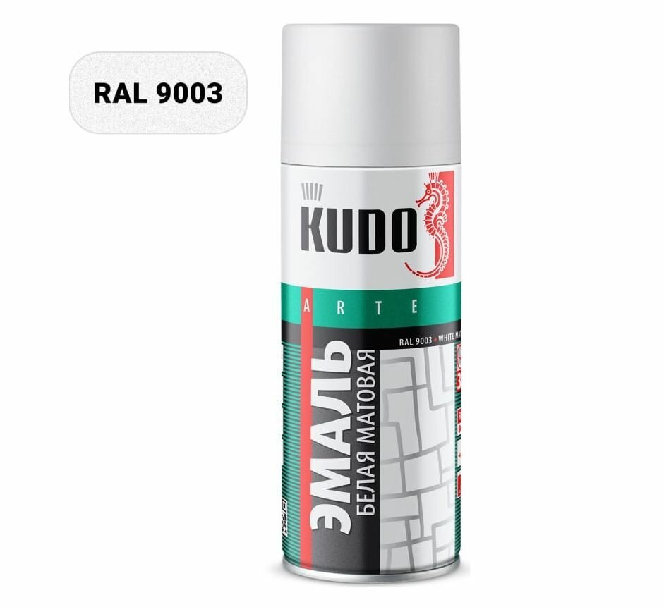 Кудо KU-1101 Эмаль аэрозольная универсальная белая матовая (0,52л)