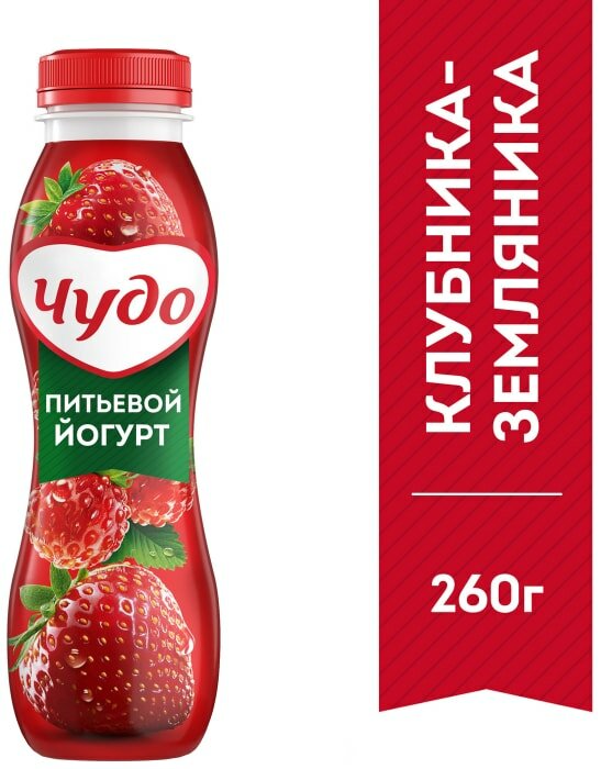 Йогурт питьевой Чудо Клубника-Земляника 1.9% 260г