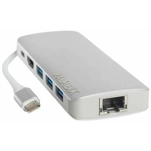 Хаб разветвитель Palmexx серебристый pxhub-016 1349000₽