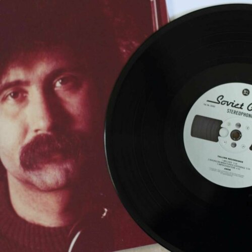 Виниловая пластинка Анор - Таллинские записи