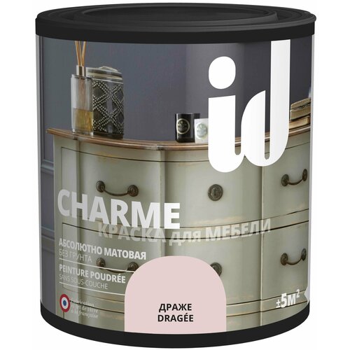 Краска для мебели ID Charme цвет драже 0.5 л краска для мебели id charme цвет густавиан 0 5 л