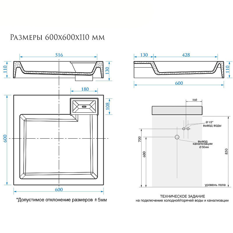 Раковина Reflection - фото №3