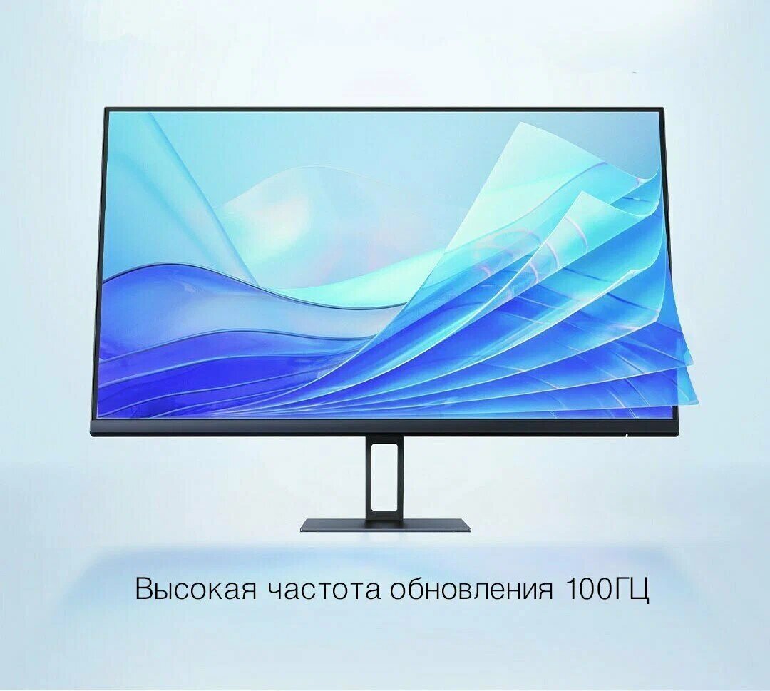 Монитор Xiaomi Redmi Display A27 27" IPS 1080P 100Hz