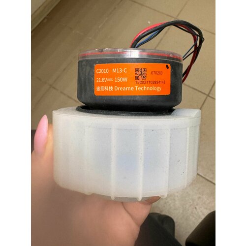 Двигатель пылесоса Dreame Wet and Dry Vacuum H12 Pro 8000₽