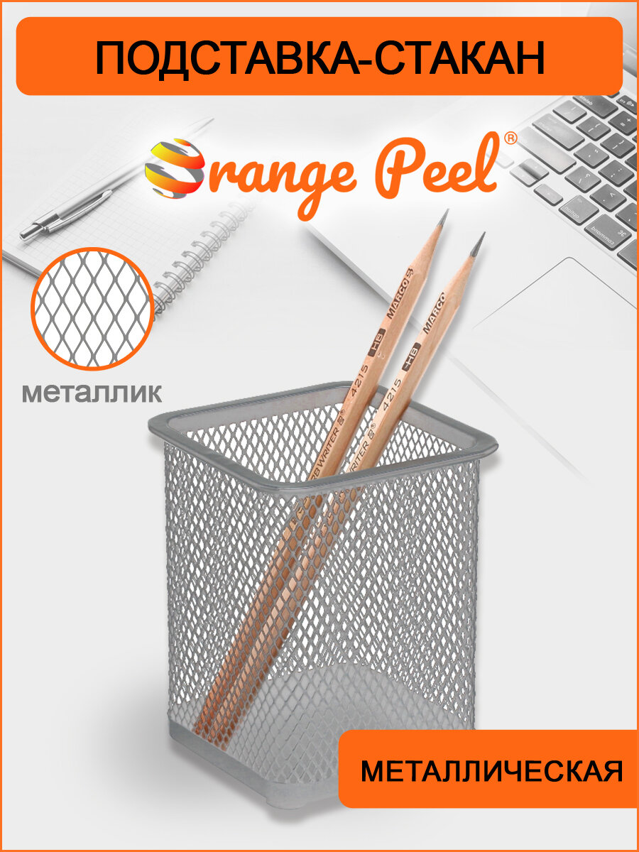 фото Органайзер для канцелярии настольный подставка для ручек