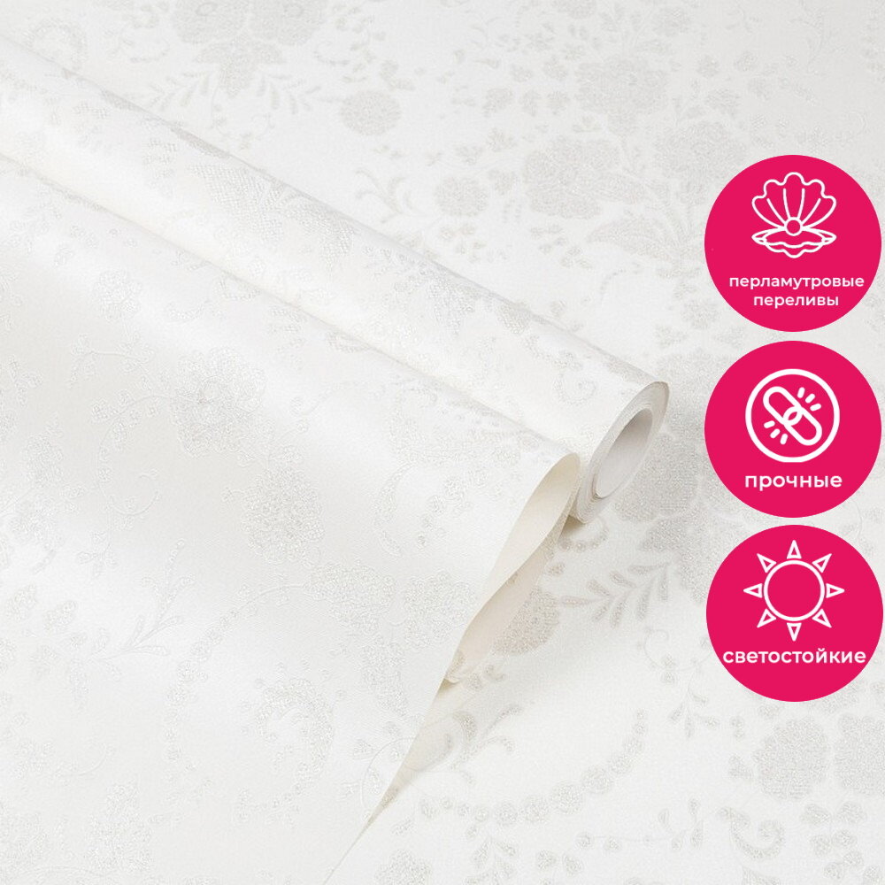 фото Виниловые обои PL72139-11 Палитра Monaco белые классический французский стиль рисунок флористика для гостиной для спальни