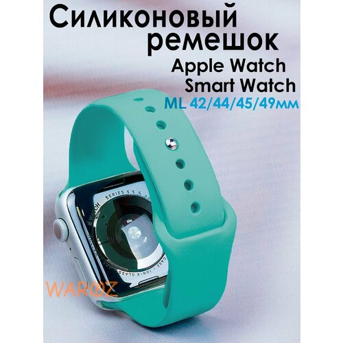 Ремешок для Apple Watch 42-4445-49 mm смарт часы 340₽